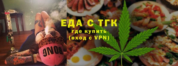СК Верхнеуральск