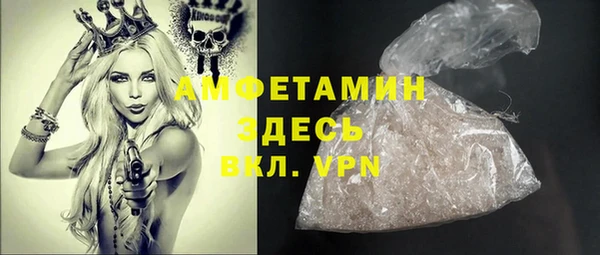 СК Верхнеуральск