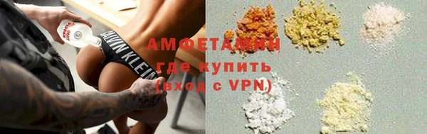 СК Верхнеуральск