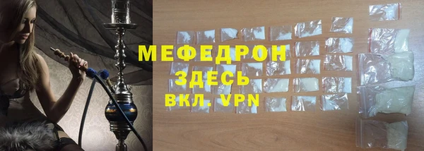 кокаин премиум Верея