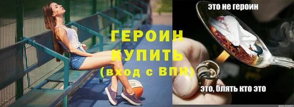 СК Верхнеуральск