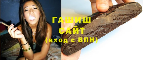 СК Верхнеуральск