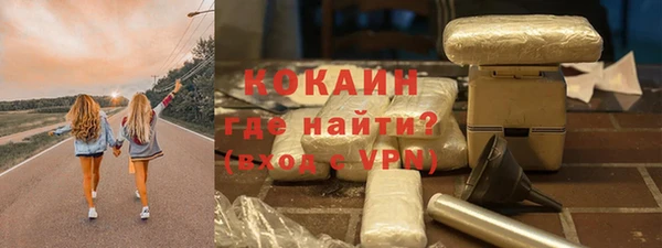 СК Верхний Тагил
