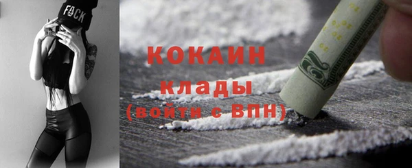 СК Верхнеуральск