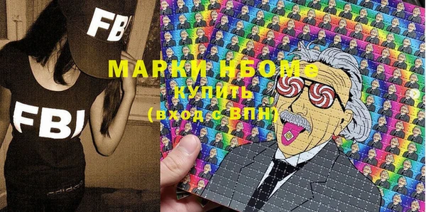 СК Верхний Тагил