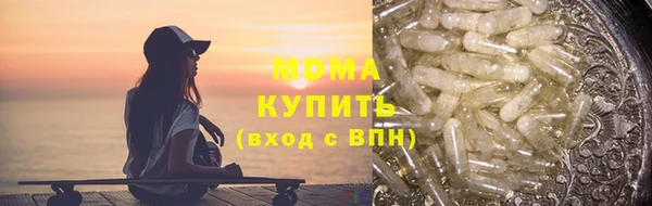 СК Верхний Тагил