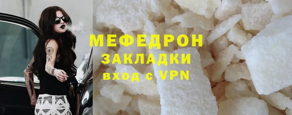 СК Верхний Тагил
