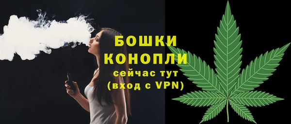 кокаин премиум Верея