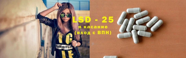 кокаин премиум Верея