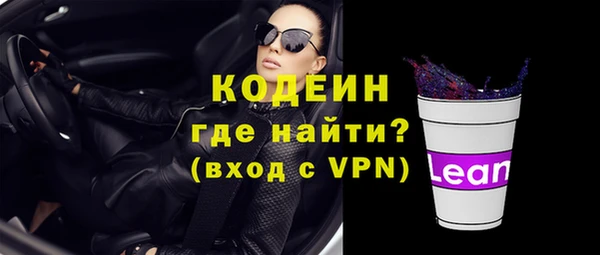 СК Верхнеуральск