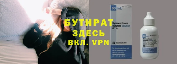 СК Верхний Тагил