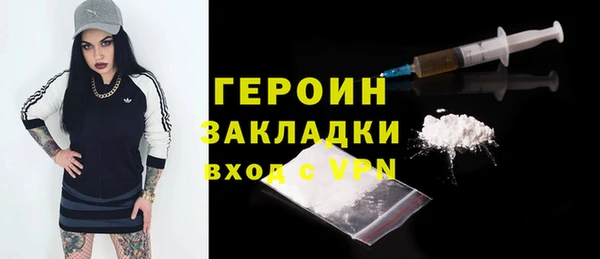 СК Верхний Тагил