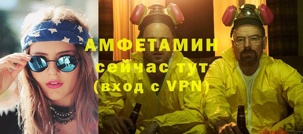 СК Верхний Тагил