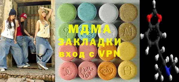 СК Верхний Тагил