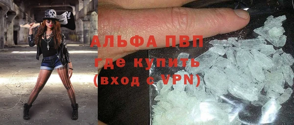 СК Верхний Тагил