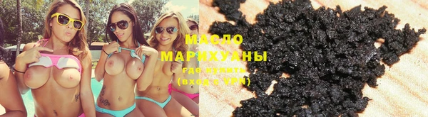 кокаин премиум Верея