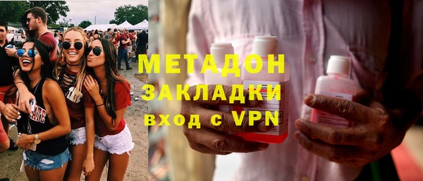 СК Верхний Тагил