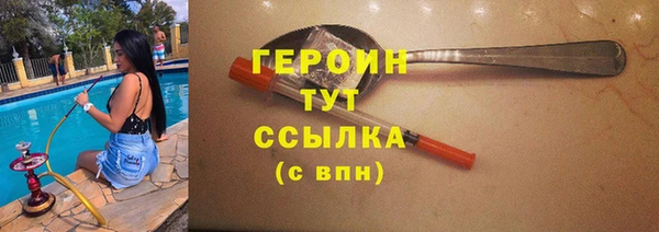 СК Верхнеуральск