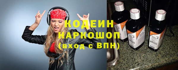 СК Верхнеуральск