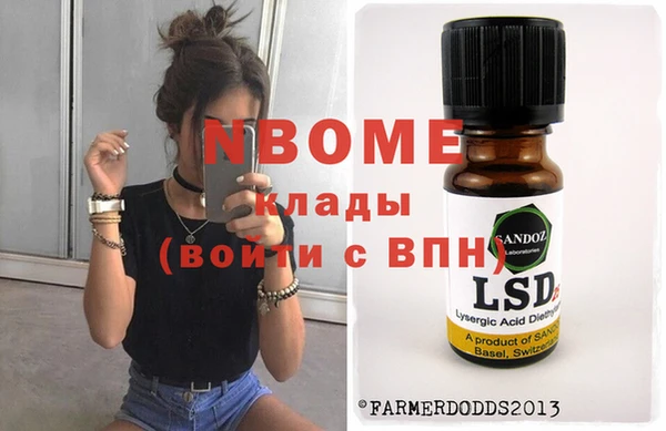 СК Верхний Тагил
