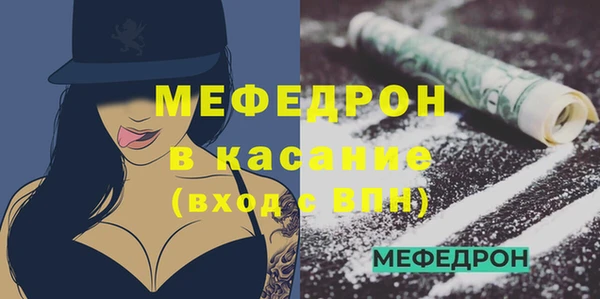 СК Верхний Тагил