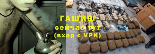 СК Верхний Тагил