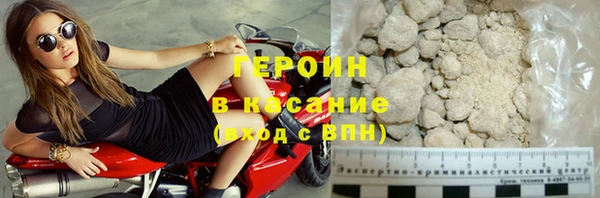 СК Верхний Тагил