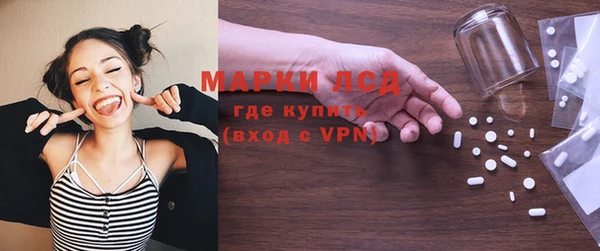 СК Верхнеуральск
