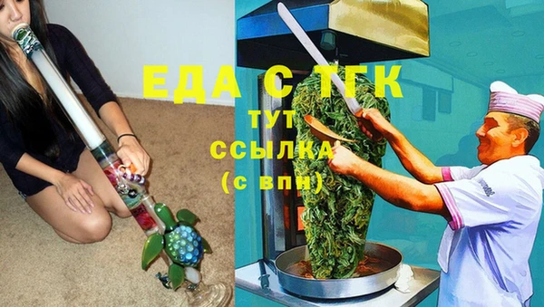 СК Верхний Тагил