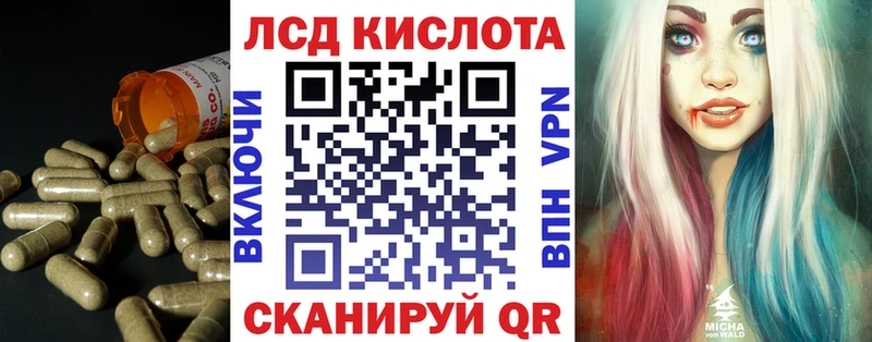 площадка какой сайт  закладки  Новочеркасск  LSD-25 экстази ecstasy  MEGA ссылки 